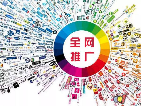 新源传统企业进行网络营销需要注意的几个基础策略
